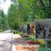 Аллея в городе Саратов