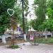 Скульптурная композиция «Сердце» в городе Саратов