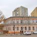 Соборная пл., 1 в городе Саратов