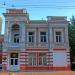 Прокуратура Волжского района в городе Саратов