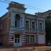 Прокуратура Волжского района в городе Саратов