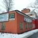 Офисное здание в городе Красногорск
