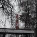Дымовая труба в городе Красногорск