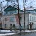 Администрация МО 