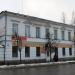 Здание Уездной Земской Управы (ru) in Uusi Laatokankaupunki city