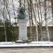 Памятник Петру I (ru) in Uusi Laatokankaupunki city