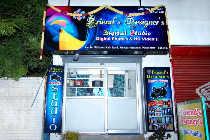 digital photo studio banner