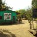 Derara Elementary in Bishoftu city