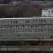 БЦ «Кронос» в городе Киев