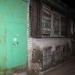 Соколовая ул., 80 в городе Саратов