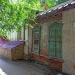 ул. Гоголя, 92 в городе Саратов
