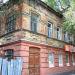 ул. Зарубина, 97 в городе Саратов