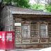 ул. Чапаева, 88 в городе Саратов