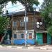 Большая Горная ул., 244 в городе Саратов
