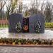 Памятник расстрелянным евреям из Минского гетто в городе Минск