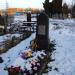 Мемориальный комплекс воинам погибшим в ВОВ 1941 - 1945 гг. (ru) в місті Суми