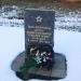 Могила неизвестных солдат (ru) в місті Суми