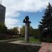 Памятник Архипу Куинджи (ru) in Mariupol city