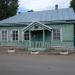 Клуб в городе Демидов