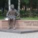 Памятник Юрию Никулину в городе Демидов