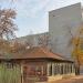 Шелковичная ул., 50 в городе Саратов