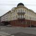 Гостиница «Спартак» (ru) in Mariupol city