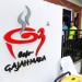 Gajah Mada Futsal & Cafe (id) in Medan city