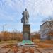 Памятник В. И. Ленину в городе Энгельс