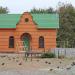 Служебное помещение в городе Жёлтые Воды