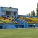 Спорткомплекс «Рудгормаша» в городе Воронеж