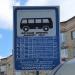 Остановка «ЖК 