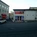 Китайские овощи / фрукты в городе Владивосток