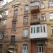 ул. Александра Конисского, 57 в городе Киев