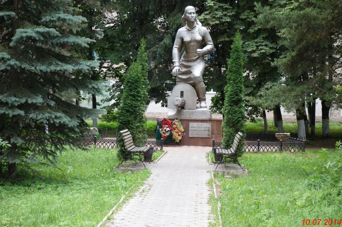 Памятник Герою Советского Союза Маншук Маметовой   Невель image 5