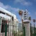Mosque Firdaous (en) في ميدنة الدار البيضاء 