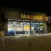 Shopping centre Maxima X in Riga city
