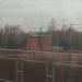 ГСК «Ласточка» в городе Павловский Посад