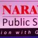 Narayan Public School in Shajapur city
