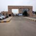 NTPC Energy Technology Research Alliance (NETRA) in Greater Noida city
