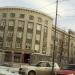 Управление по борьбе с экономическими преступлениями ГУ МВД Челябинской области