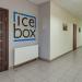 Холодильный комплекс ICE BOX класса А в городе Киев