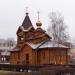 Храм Святителя Луки Крымского в городе Воронеж