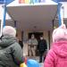 Детский сад в городе Северодонецк