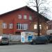Административное здание в городе Старая Купавна