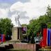 Памятник В. И. Ленину в городе Туапсе