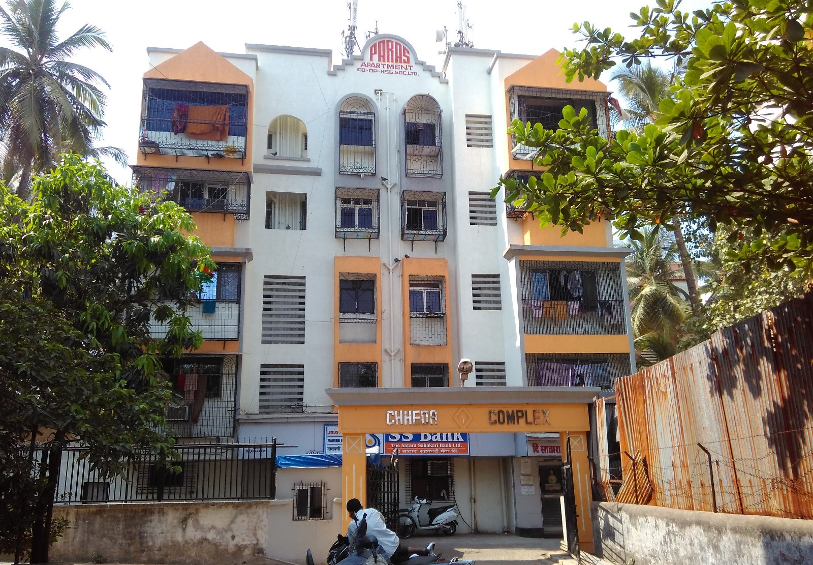 Chheda Complex Abdul Hamid Marg, Malwani,Malad West.