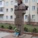 Пам'ятник королю Данилу Галицькому в місті Івано-Франківськ