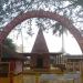 Juria Aai Thaan Rajgarh