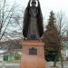 Памятник святителю Гурию Казанскому в городе Чебоксары