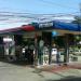Petron Gas Station in Las Piñas city